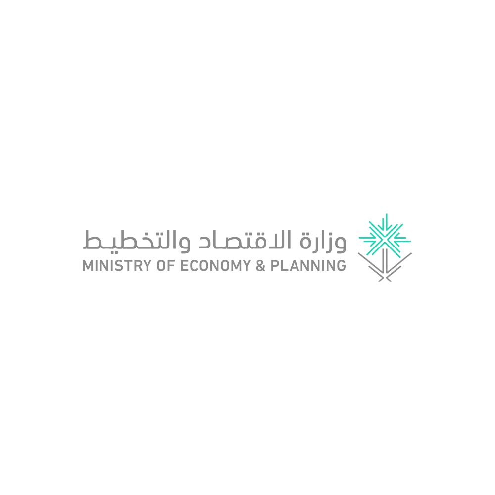 وزراة الاقتصاد والتخطيط